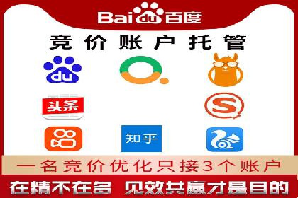 百度信息流广告推广：从零到一的营销策略