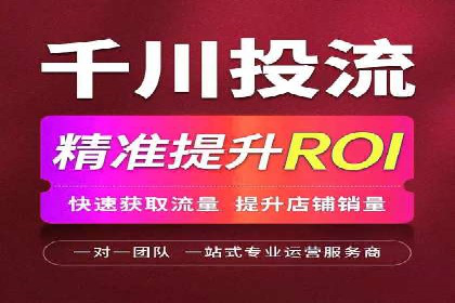 百度推广返点政策解读及案例分析
